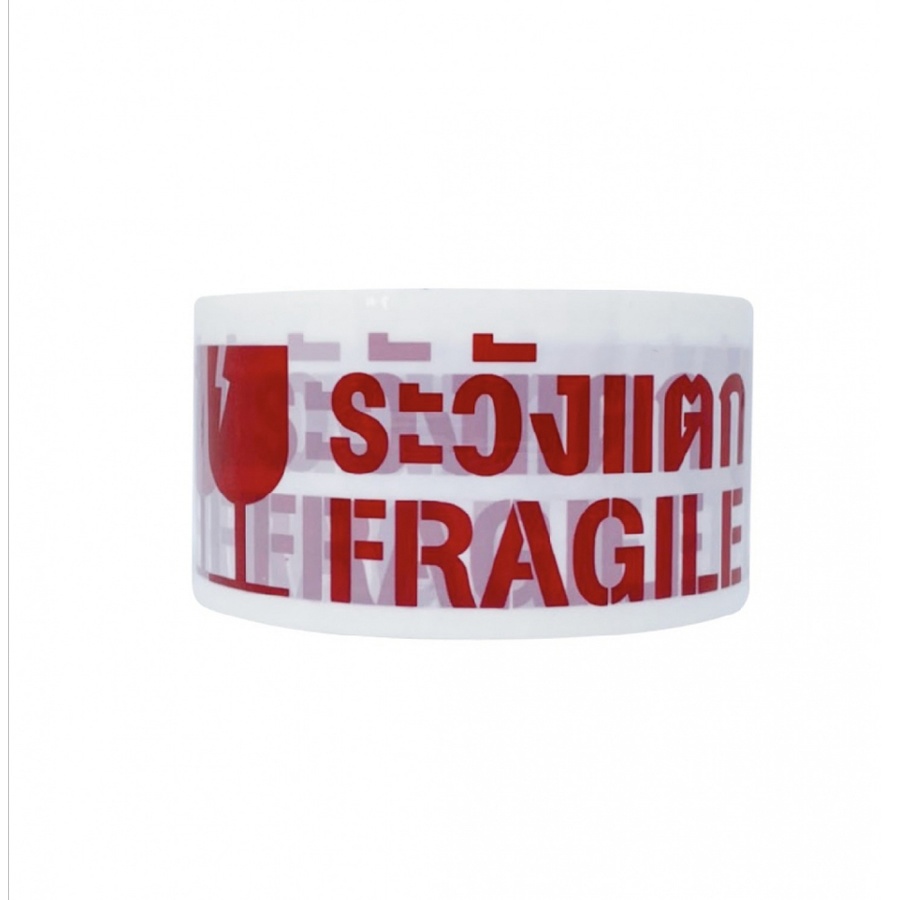 THAI TAPE เทป OPP พิมพ์ระวังแตก พื้นขาว-พิมพ์สีแดง ขนาด 48มม.x30หลา