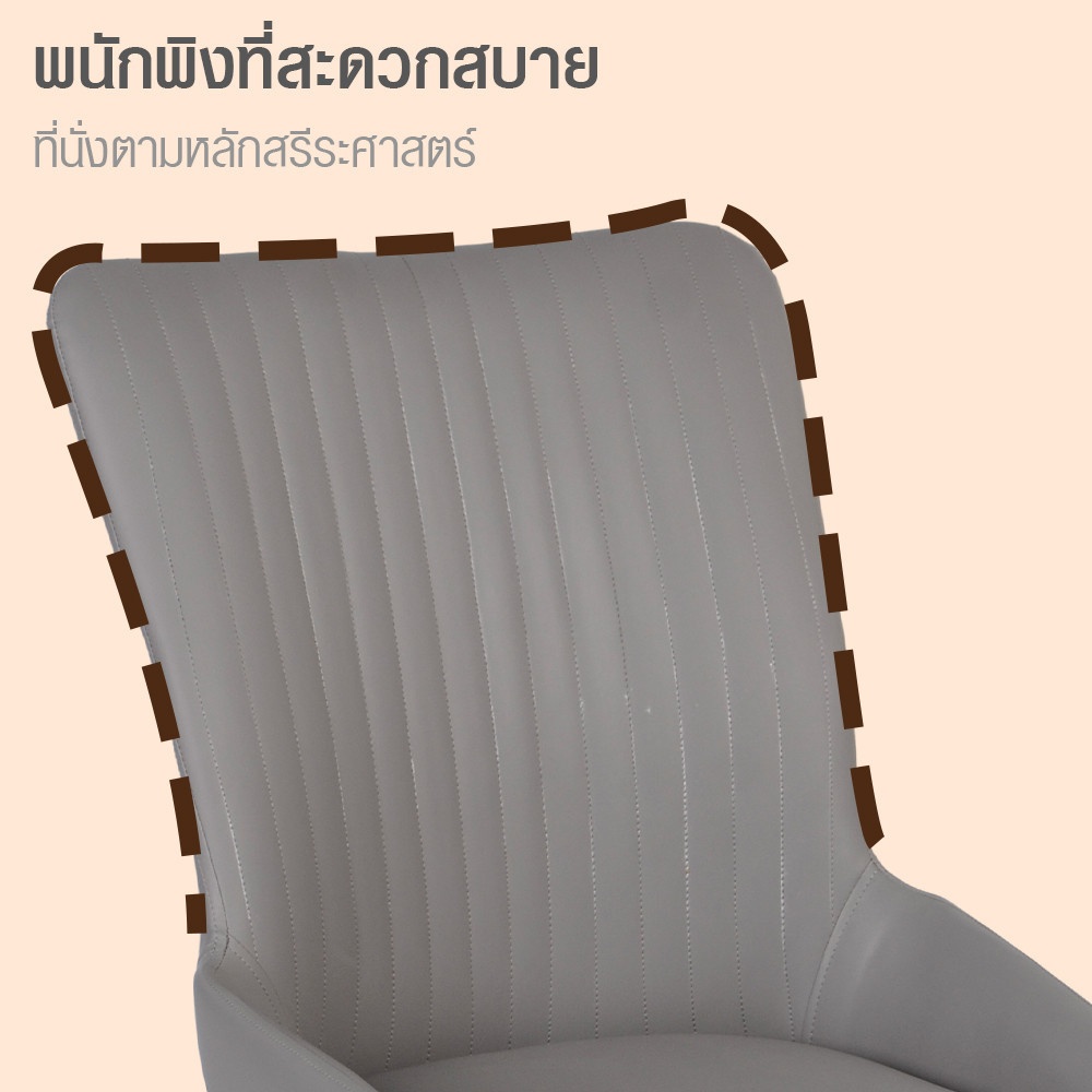 (1/3)DELICATO ชุดโต๊ะอาหาร 4 ที่นั่ง รุ่น GELATO ขนาด 80x160x75 ซม. สีดำ