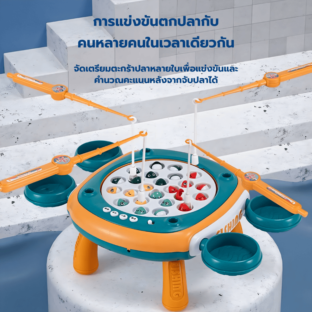 TOYS ของเล่นชุดโต๊ะบ่อไฟฟ้าตกปลาพร้อมอุปกรณ์ รุ่น#156-17C ขนาด45x27x6.5 ซม.