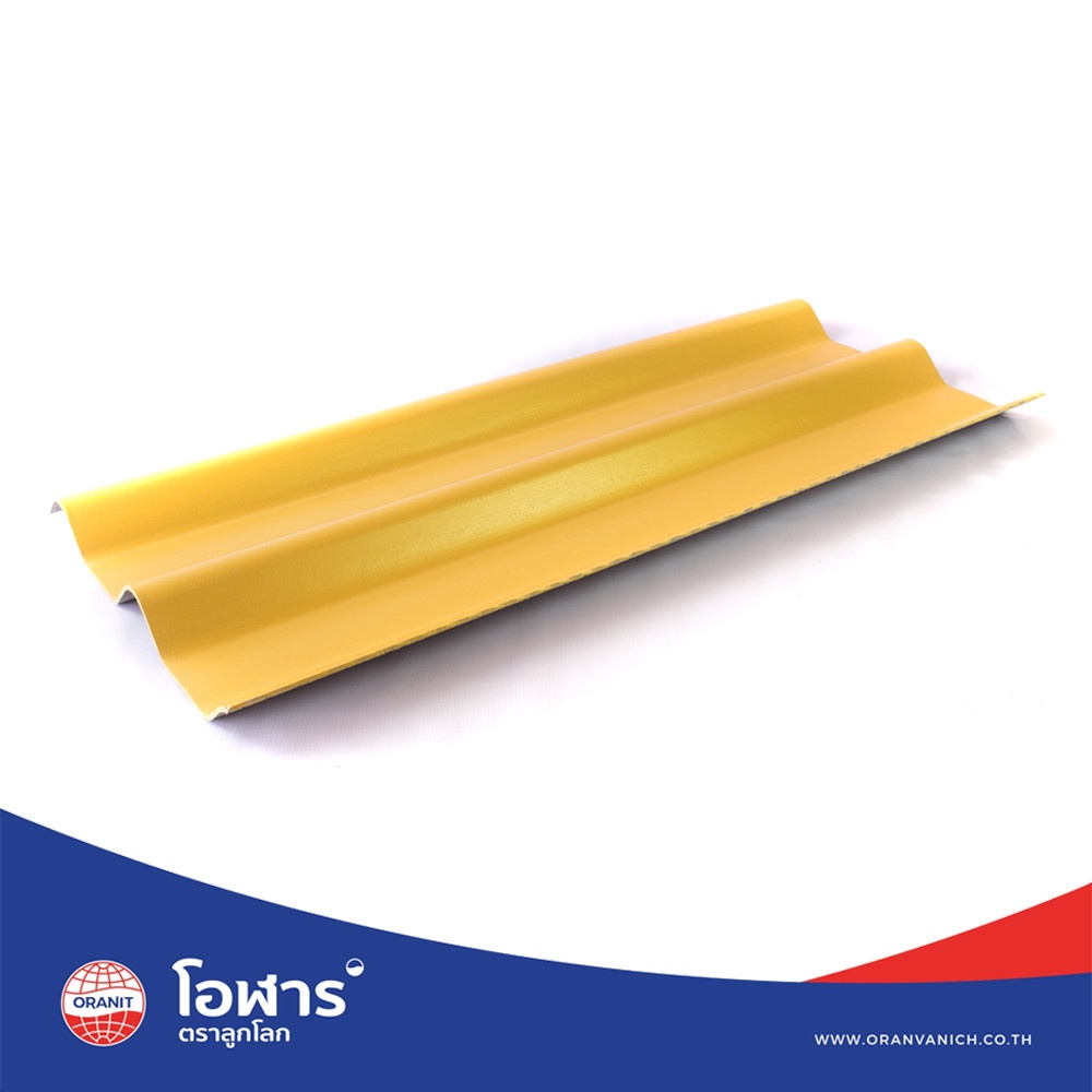 โอฬาร กระเบื้องหลังคาลอนคู่ 0.5x50x120 ซม. สีประกายทองคำ