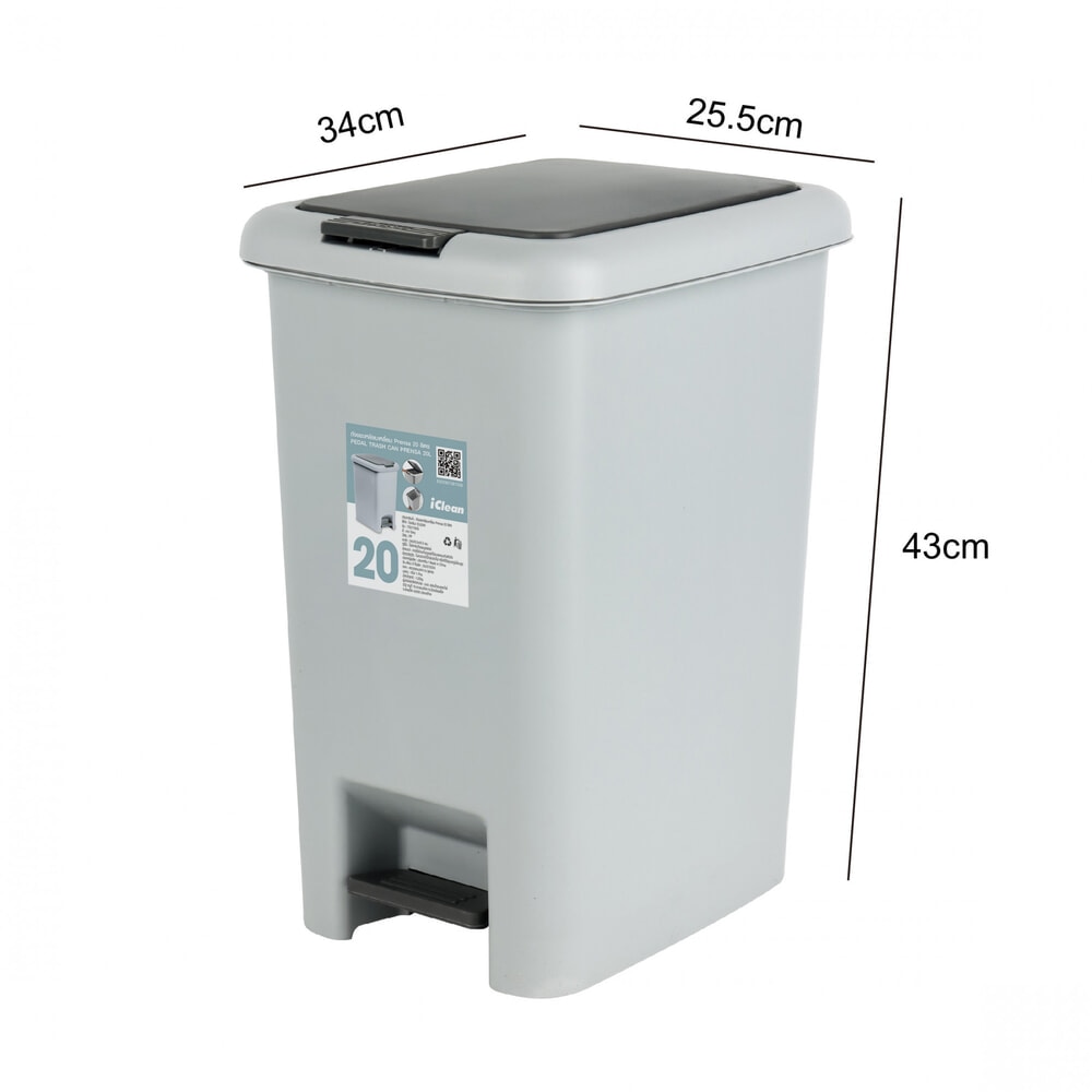 ICLEAN ถังขยะเหยียบเหลี่ยม Prensa 20 ลิตร รุ่น TG51790G ขนาด 25.5x34x43 ซม. สีเทา