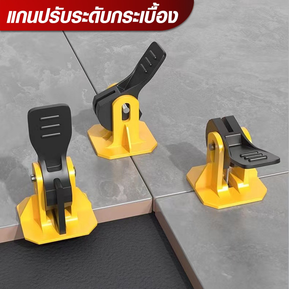 MAC อุปกรณ์ปรับระดับกระเบื้อง ขนาด1.8x2.9x5.3 cm. รุ่น YS005 สีเหลือง (บรรจุ 50 ชิ้น/แพ็ค)