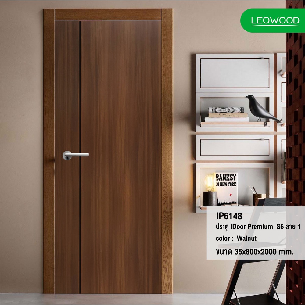 LEOWOOD ประตู iDoor Premium S6 ลาย 01  80x200 ซม. สี Walnut