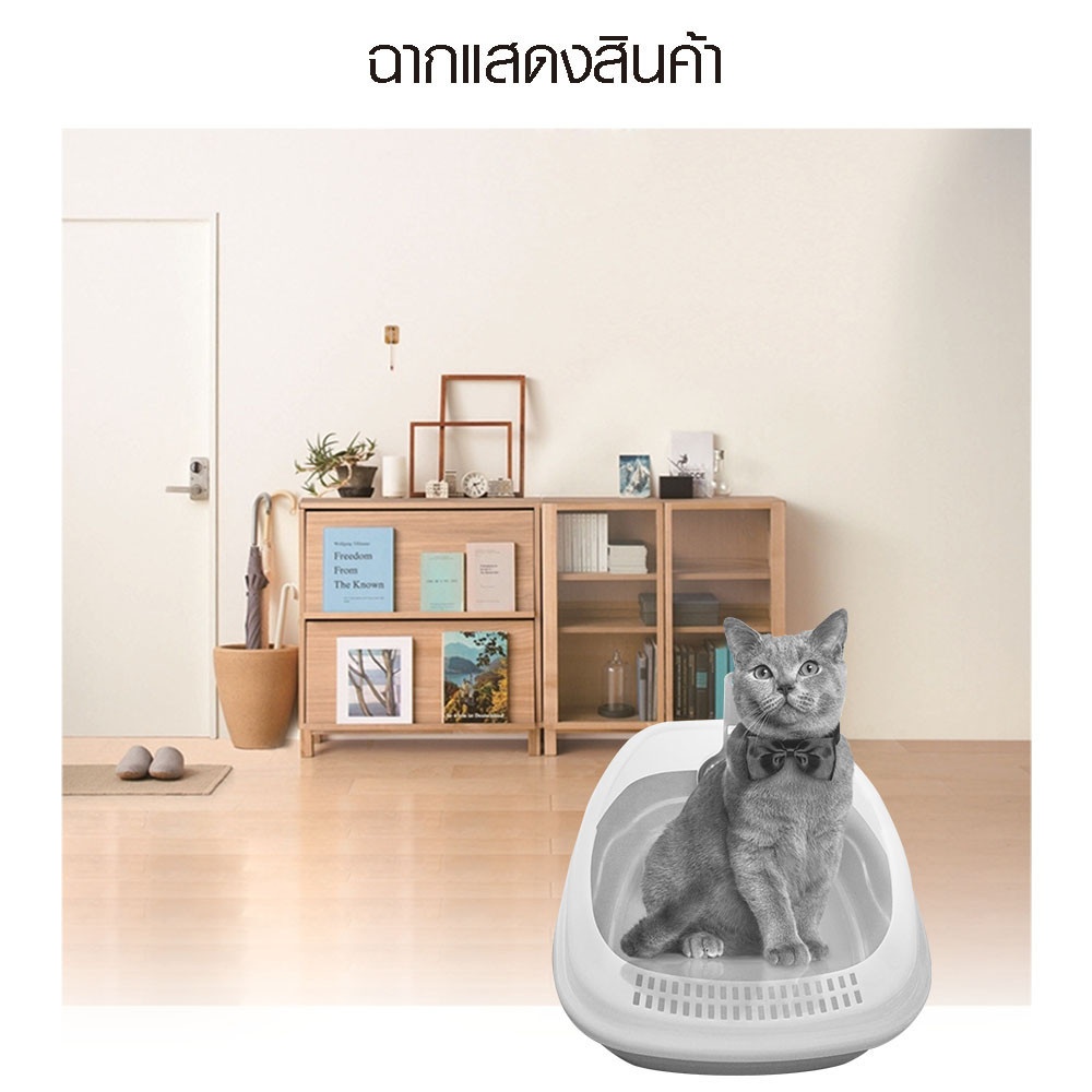 กะบะทรายแมว พร้อมที่ตัก รุ่น BP026 ขนาด 39×53×20 ซม. สีเทา  DUDUPETS เหมาะสำหรับแมวน้ำหนักไม่เกิน 5กก.
