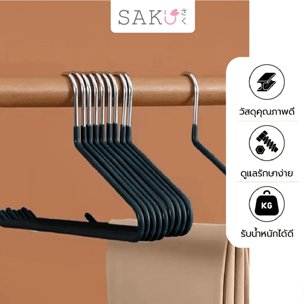 SAKU ไม้แขวนกางเกง รุ่น VY01-BK ขนาด 13x35xx0.3ซม. สีดำ แพ็ค 3 ชิ้น
