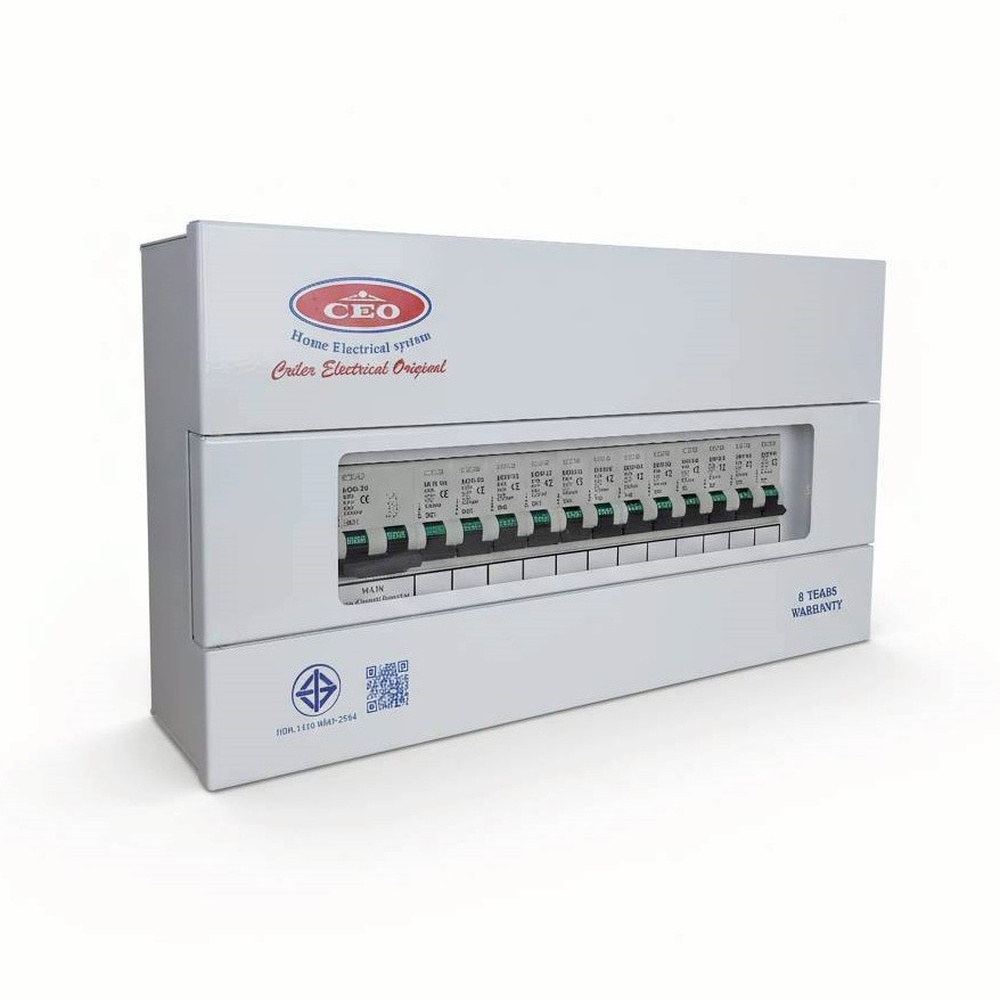 CEO ตู้คอนซูเมอร์สำเร็จ 12 ช่อง 63A