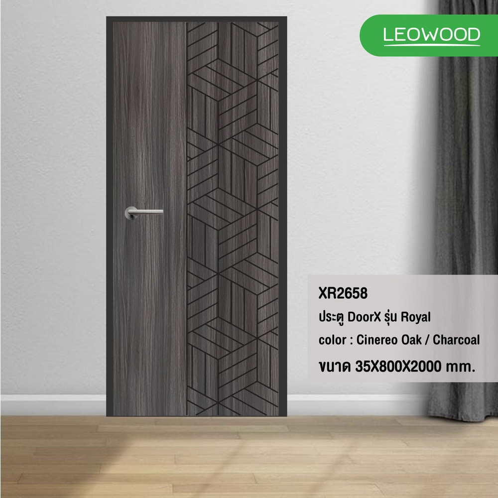 LEOWOOD ประตู DoorX Royal ลาย 2 - Cinereo Oak 3.5x80X200 ซม.