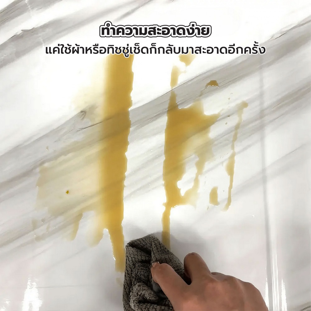 TAPIO วอลเปเปอร์แบบมีกาว รุ่น MAR-01 ขนาด 45x1000ซม. ลายหินอ่อน สีขาว