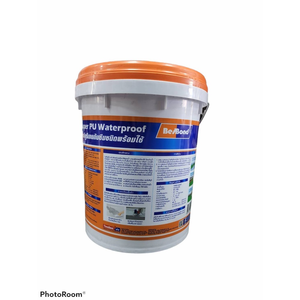 BESBOND โพลียูรีเทนกันซึมชนิดพร้อมใช้ ขนาด 20 กก.  สีเขียว