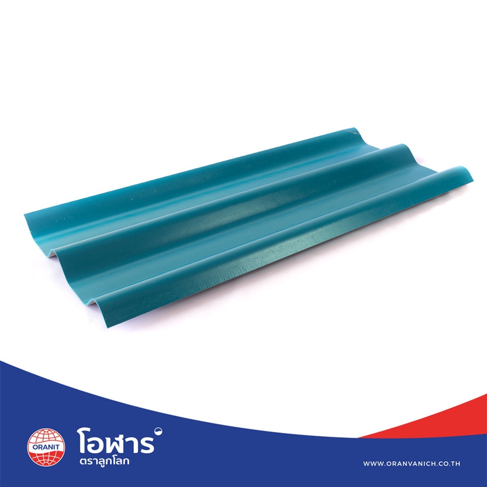 โอฬาร กระเบื้องหลังคาลอนคู่ 0.5x50x120 ซม. สีเขียวรุ่งมณี