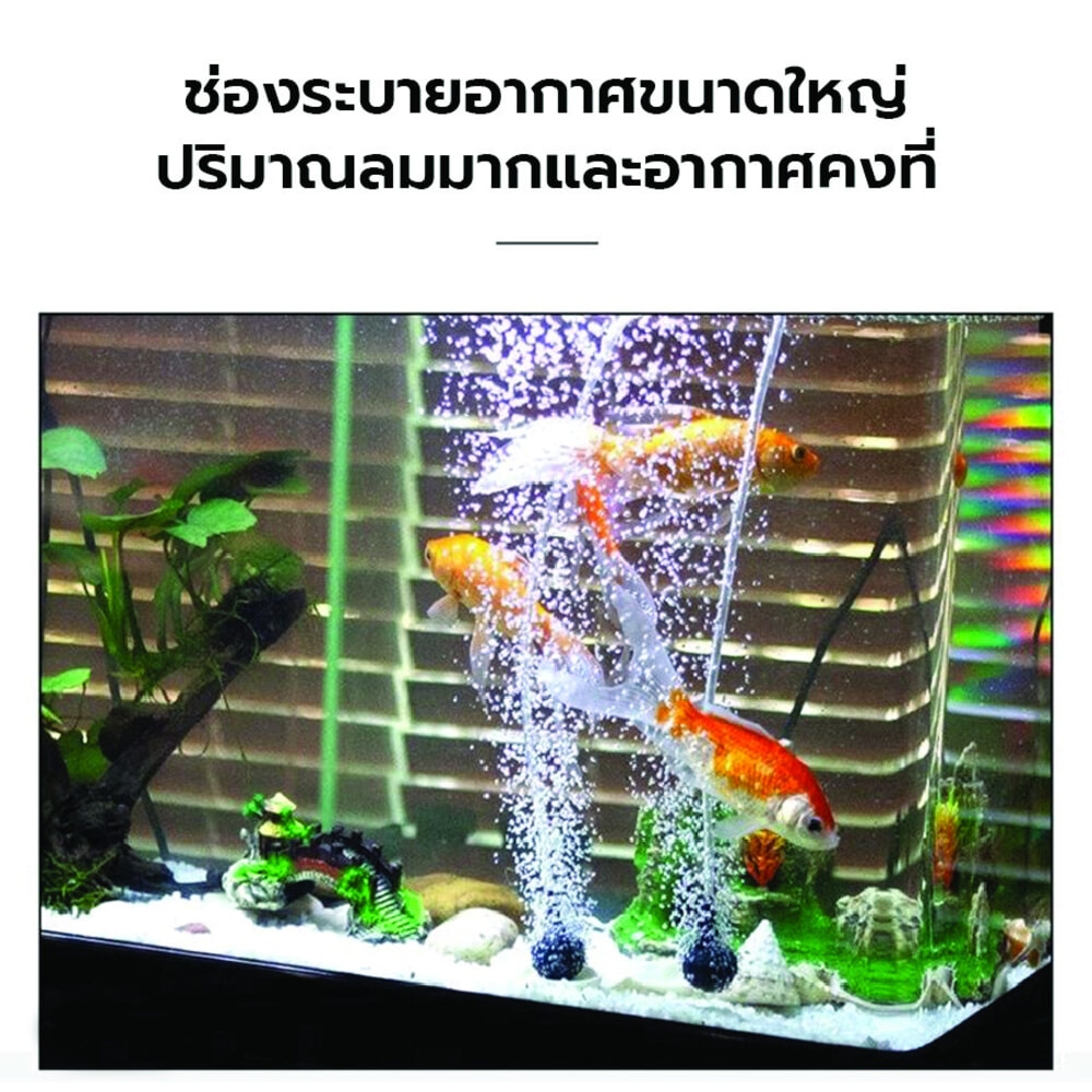 BOYU ปั๊มออกซิเจน รุ่นCJY-4500A ขนาด3.3W Qmax3.5L/H สีดำขาว