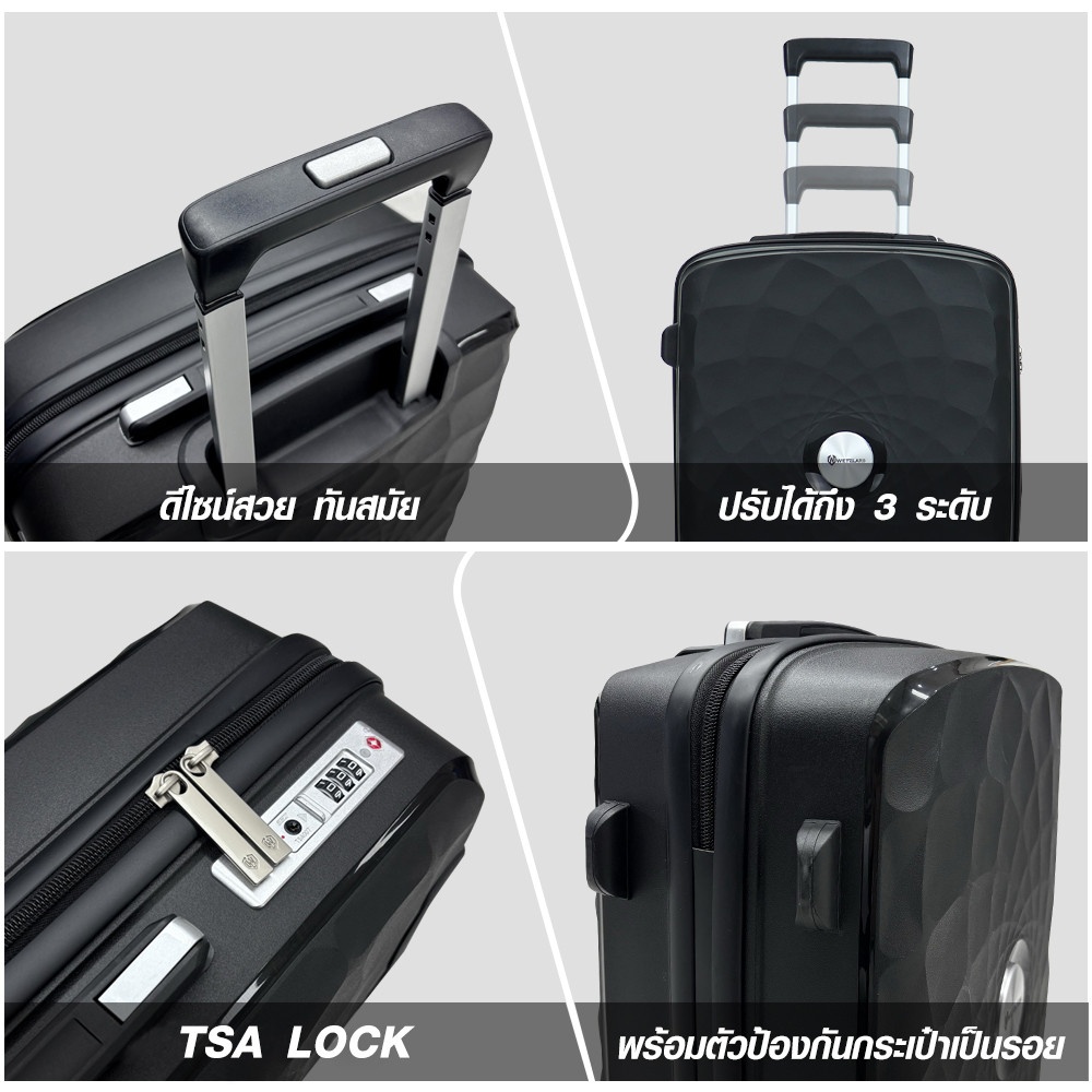 WETZLARS กระเป๋าเดินทาง ขนาด 20 นิ้ว  รุ่น Marvin-01 ขนาด 20.50x37x55 ซม. สีดำเมทัล