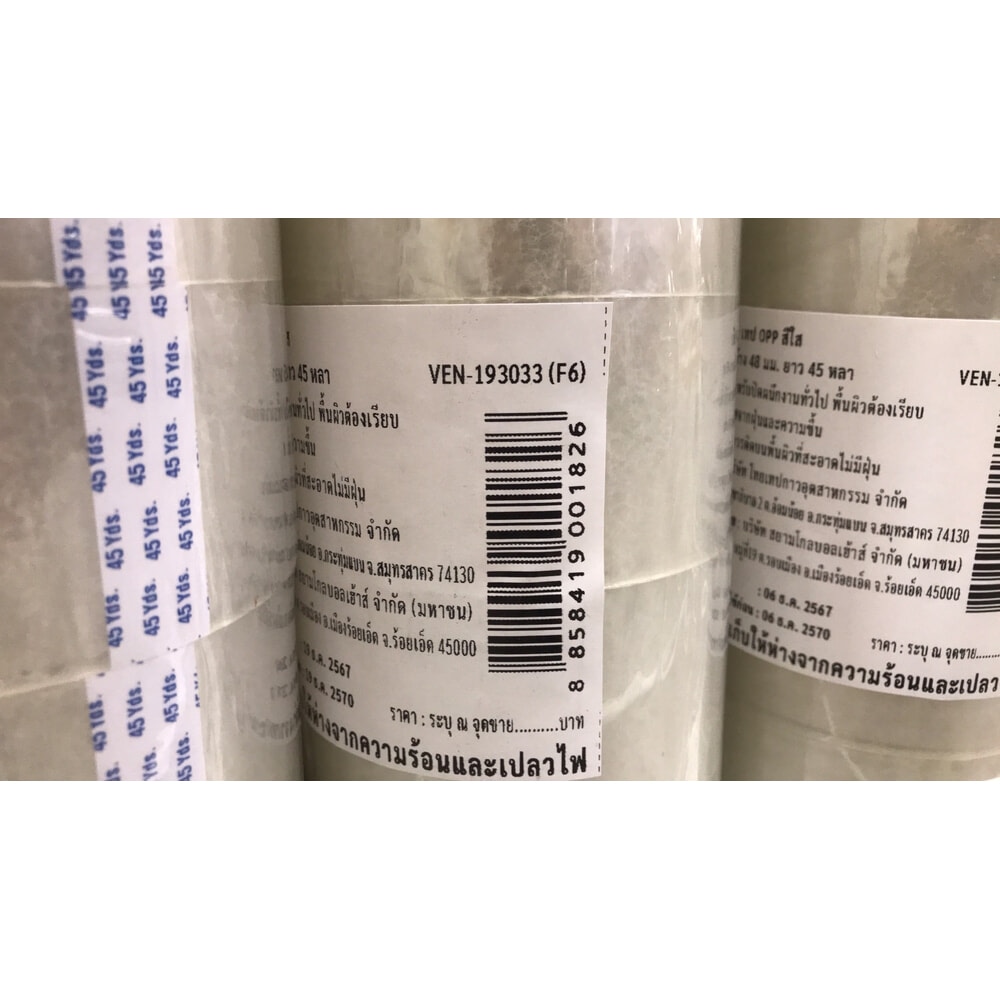 THAI TAPE เทปใส OPP แกน 3" ขนาด 48mm.x45Y.(6ม้วน/แพ็ค)