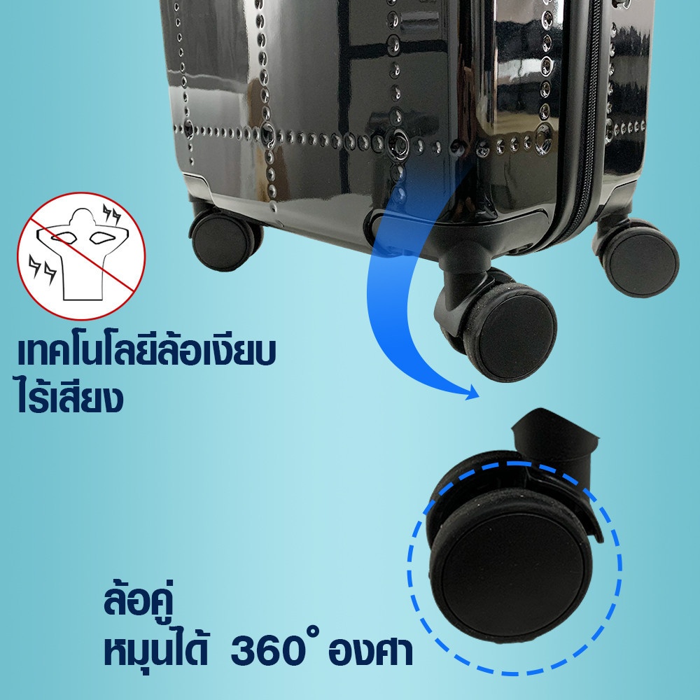 WETZLARS กระเป๋าเดินทาง ขนาด 20 นิ้ว พร้อมช่องใส่ของด้านหน้า รุ่น Noele ขนาด 22x34x54 ซม. สีดำ