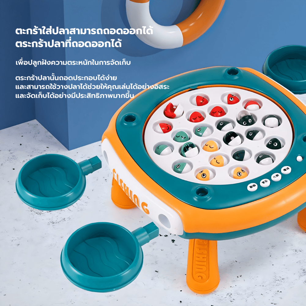 TOYS ของเล่นชุดโต๊ะบ่อไฟฟ้าตกปลาพร้อมอุปกรณ์ รุ่น#156-17C ขนาด45x27x6.5 ซม.