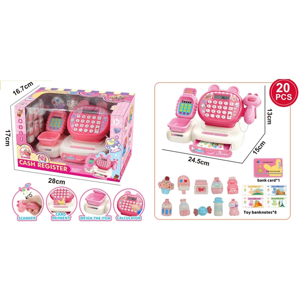 TOYS ของเล่นเครื่องแคชเชียร์คิดเงินพร้อมอุปกรณ์ไอศกรีม รุ่น M858-3H ขนาด 28x17x17 ซม. คละสี