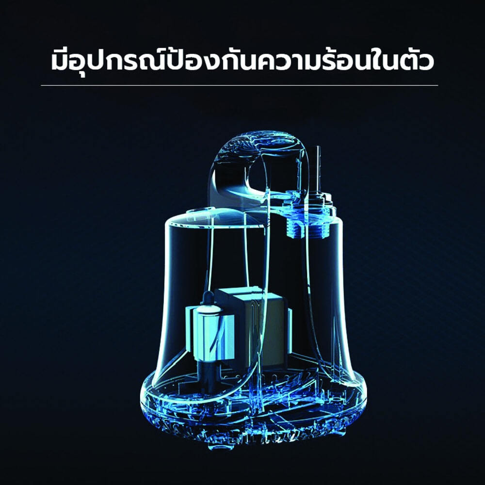 BOYU ปั้มจุ่มตู้ปลา รุ่น 55W รุ่น DS-2500 สีฟ้า