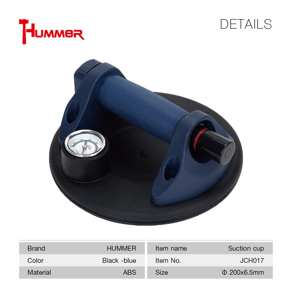 HUMMER ตัวดูดกระจกพลาสติก 1 ขา มีเกจวัด รุ่น JCH017 สีน้ำเงิน-ดำ