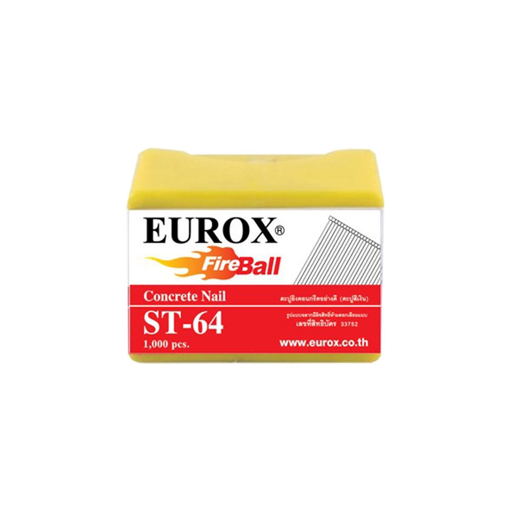 EUROX ตะปูมีหัวใช้ยิงคอนกรีต ST-64