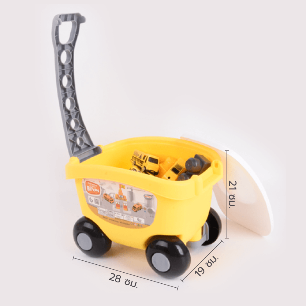 TOYS ของเล่นชุดตัวต่อยานพาหนะก่อสร้างพร้อมกล่องรถเข็นมือ(32ชิ้น) รุ่น#BEZ-047 ขนาด28x19x21ซม.สีเหลือง