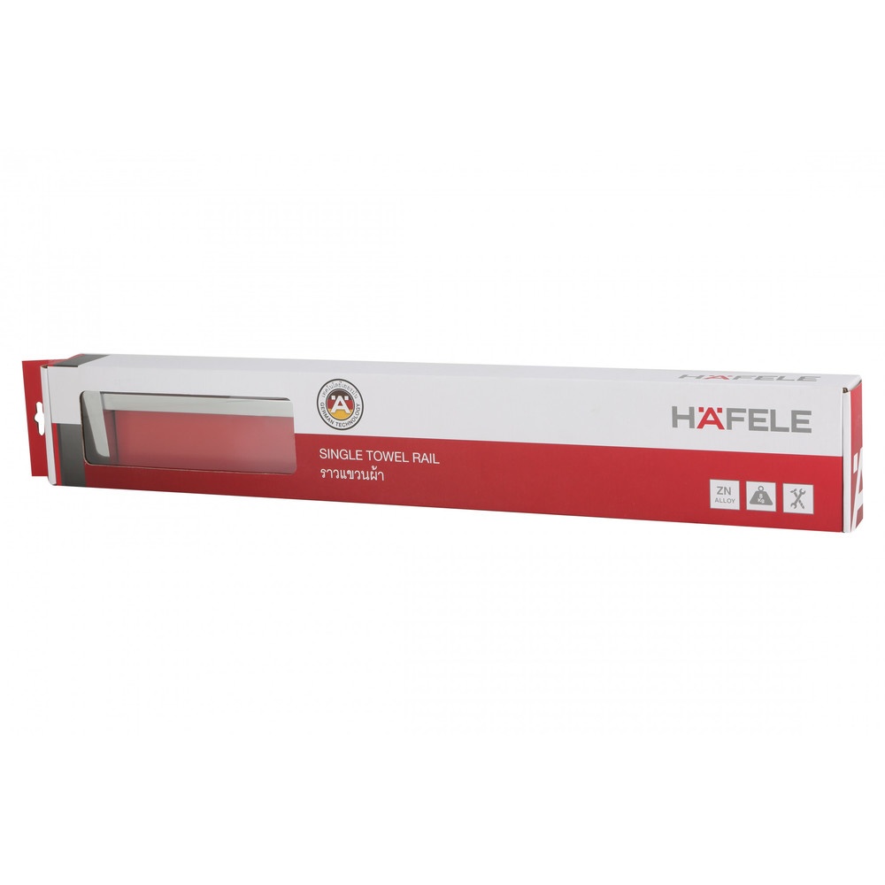 Hafele ราวพาดผ้า รุ่น 495.80.032