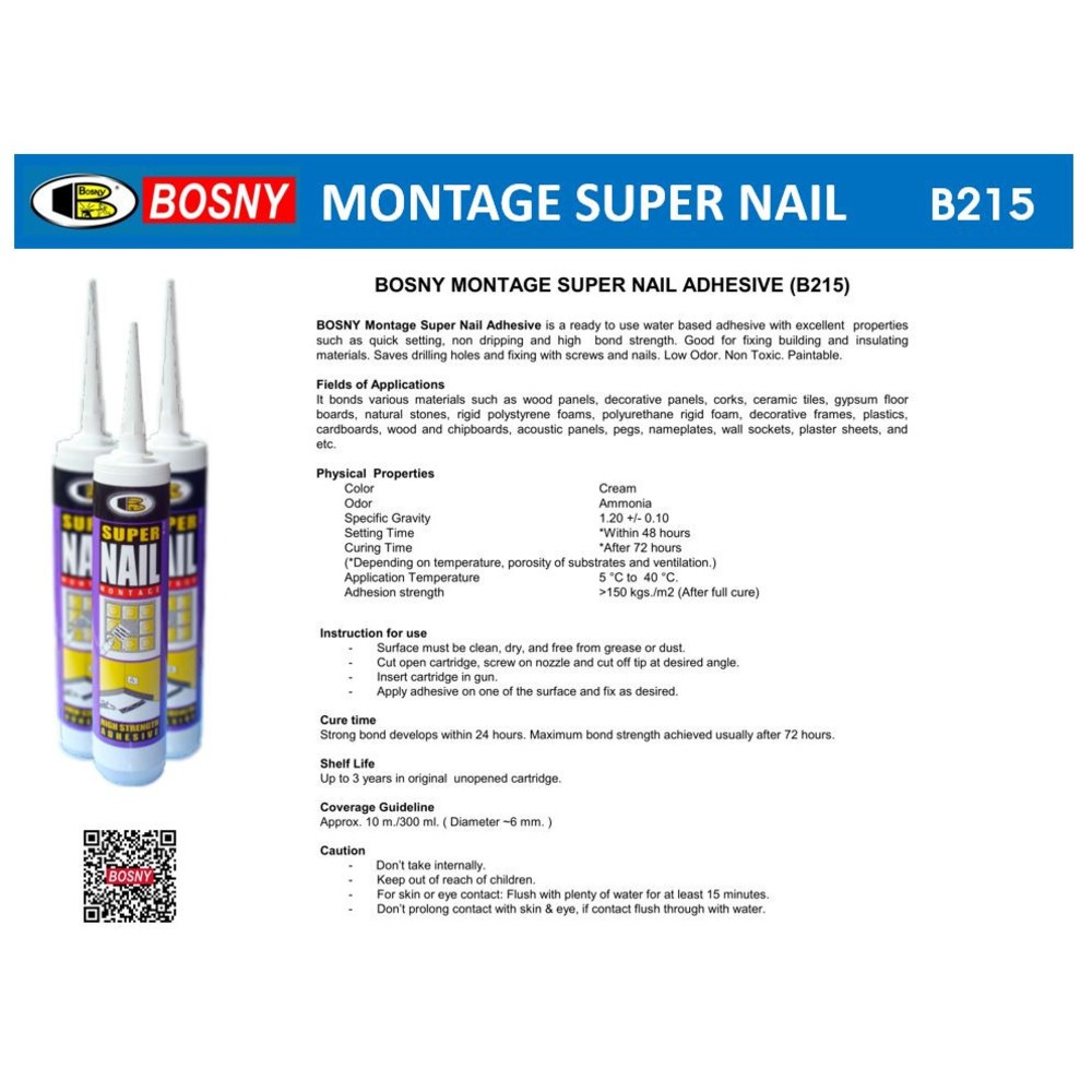 BOSNY กาวตะปูซุปเปอร์เนล B215 300 มล. สีครีม