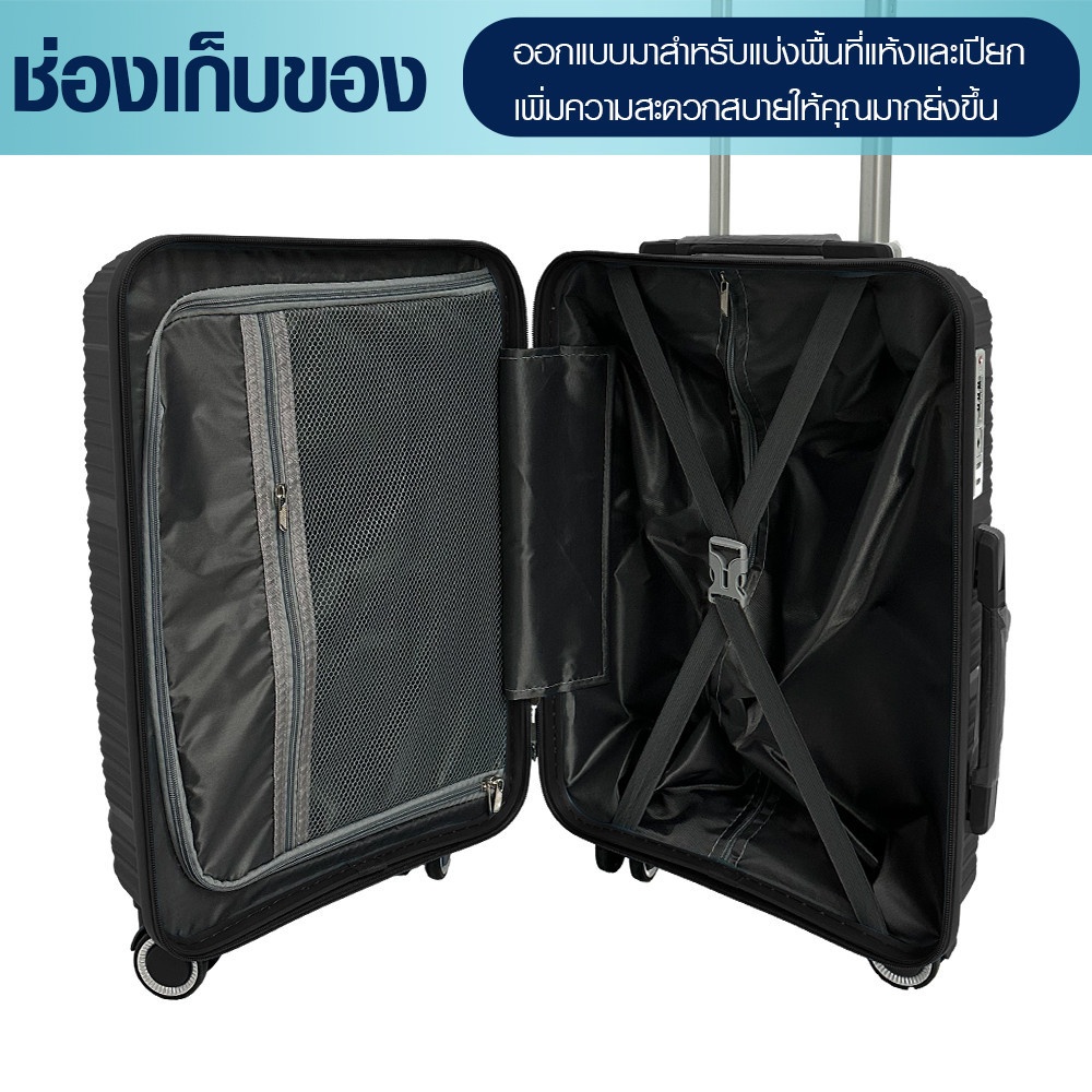 WETZLARS KERVYN-02 กระเป๋าเดินทาง 28 นิ้ว ขนาด 70x51x30 ซม.  สีดำ