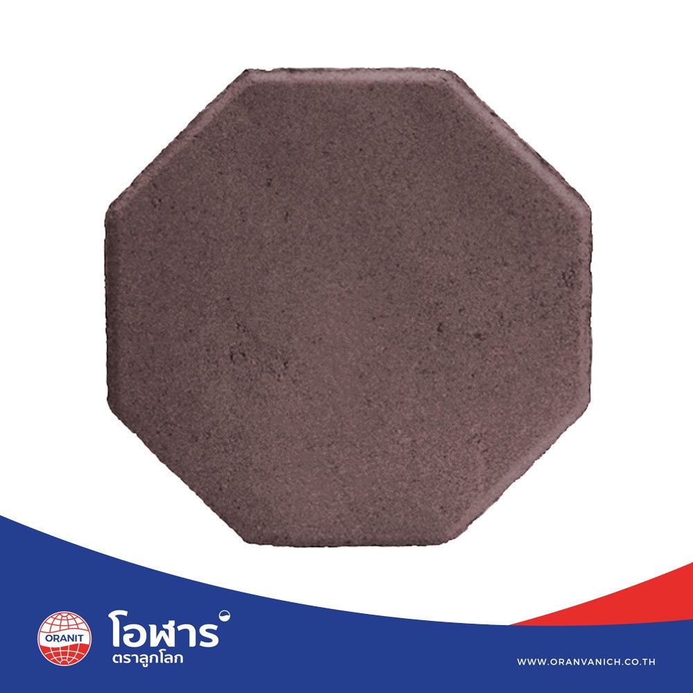 โอฬาร บล็อกปูถนน รุ่น ศิลาดิษฐ์ 6x19.7x19.7ซม. สีน้ำตาล