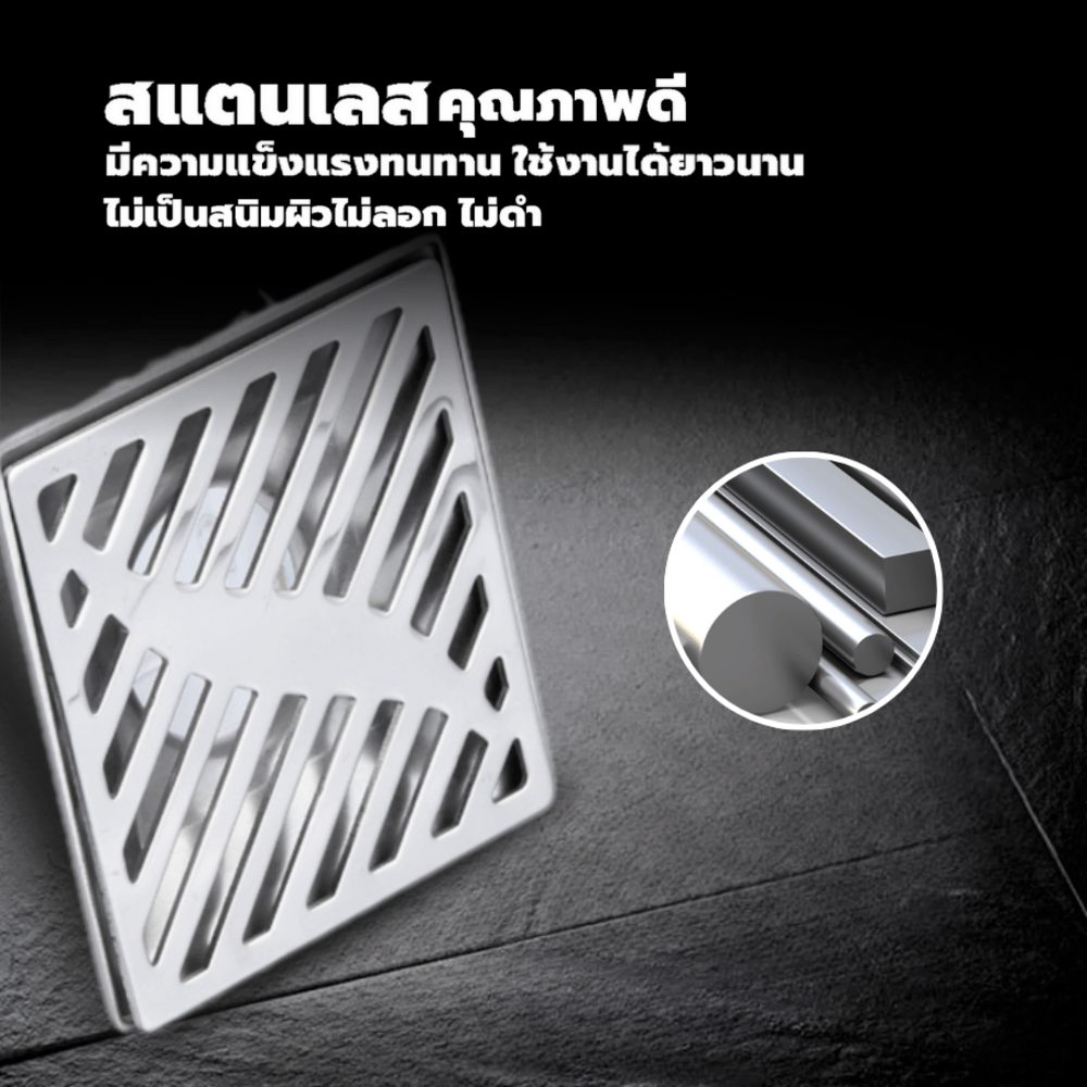 Verno ตะแกรงกันกลิ่น-กันแมลงสแตนเลส 304 รุ่น PQS-RG06 ขนาด 10x10x4ซม. สีเงิน