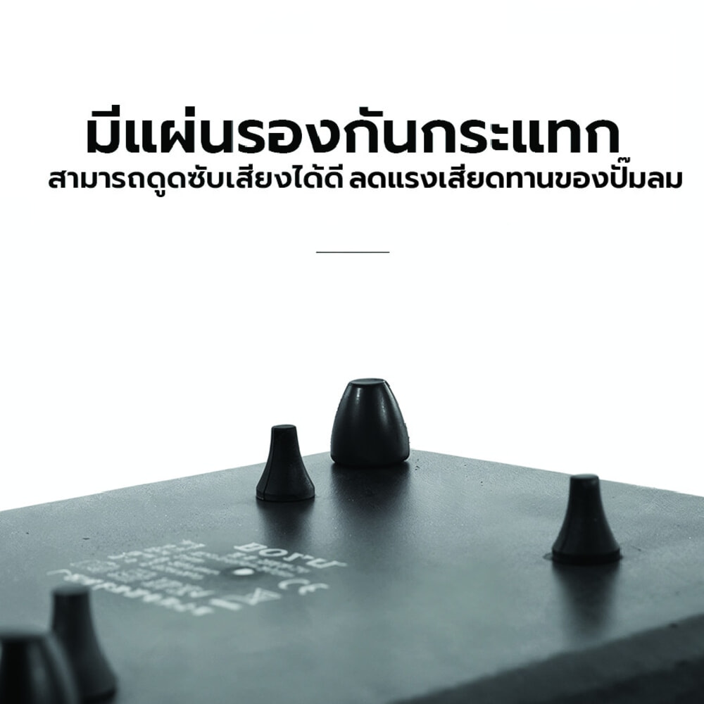 BOYU ปั๊มออกซิเจน รุ่นSES-60 ขนาด35W Qmax60L/H สีดำ