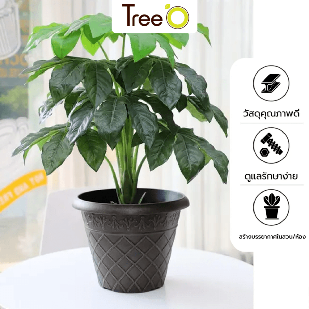 Tree’O กระถางต้นไม้ ขนาด 11นิ้ว รุ่น 6AMA033  สีเทา