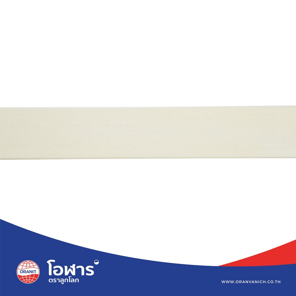 โอฬาร ไม้ระแนง ลบเหลี่ยม แบบเรียบ 0.8x7.5x300ซม. สีทรายแก้ว