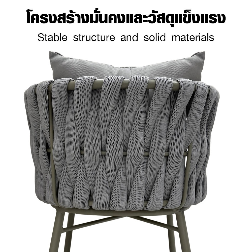 SUMMER SET เก้าอี้ outdoor อลูมิเนียม รุ่น BOLZANO-LG ขนาด 62x60x75 ซม. สีเทาอ่อน