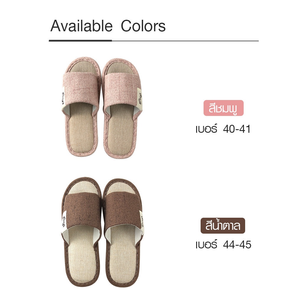 COZY รองเท้าสลิปเปอร์แบบเปิดนิ้วเท้า  รุ่น Nori TX08-BR ขนาด NO.44-45  สีน้ำตาล