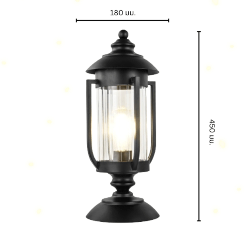 EILON โคมไฟหัวเสา Classic ขั้ว E27 ขนาด 18x18x45cm IP65 รุ่น Maemi MV250-W สีดำ