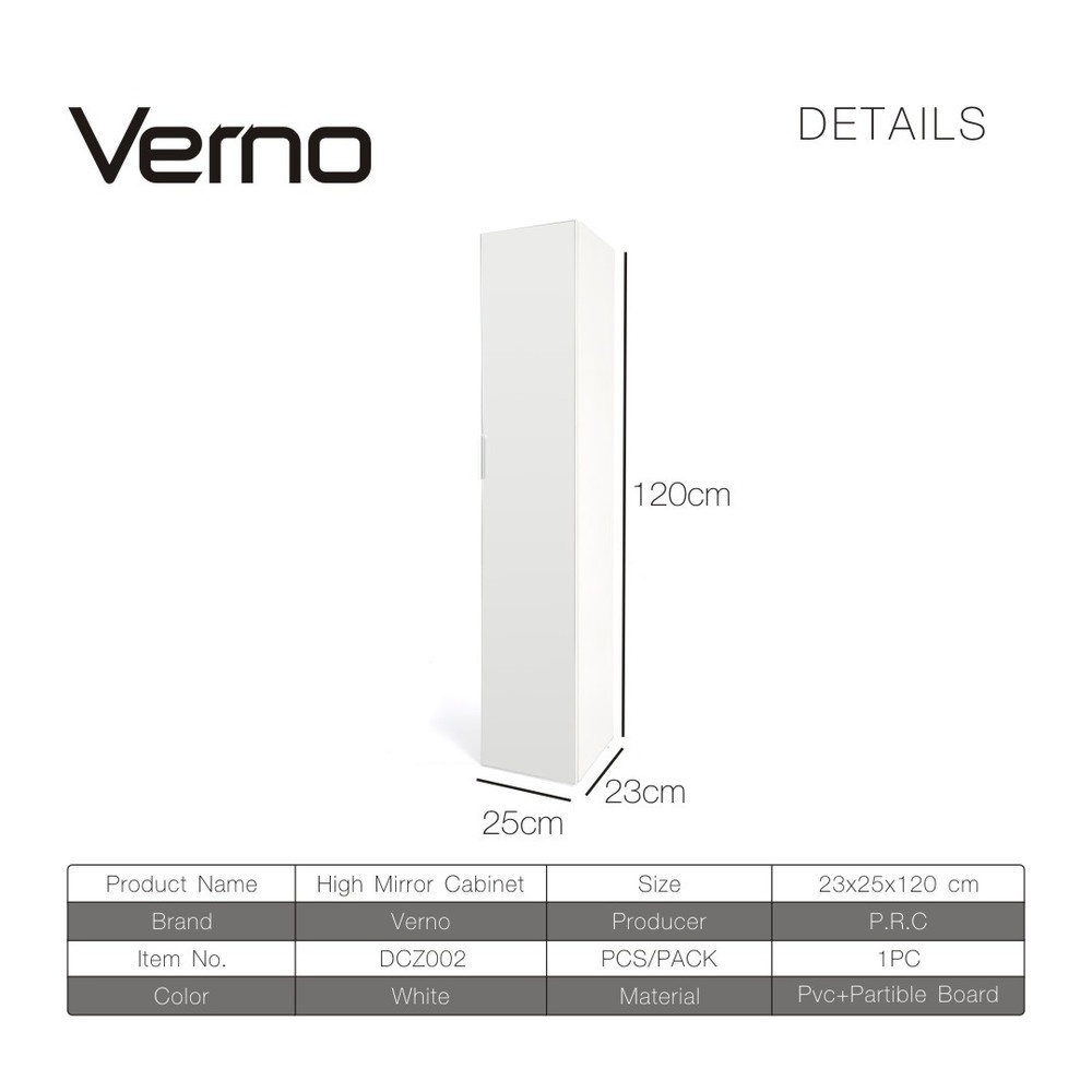 Verno ตู้วางของทรงสูงพร้อมกระจก รุ่น DCZ002 ขนาด 25x120x23 ซม. สีขาว