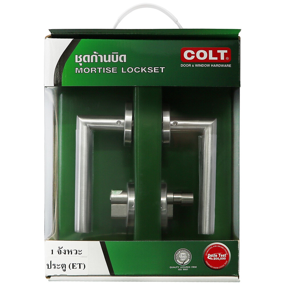 COLT ชุดมือจับก้านโยกห้องทั่วไป ระบบมอร์ทิสล็อกสเตนเลส-304 รุ่น S02-103SB+WEN1(ET)-K01 45x85 SS(R+L) สีสเตนเลส