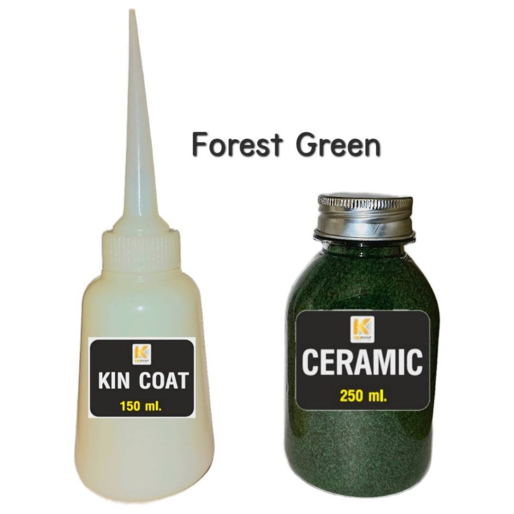 KINROOF  ชุดเคลือบ   สี Forest Green