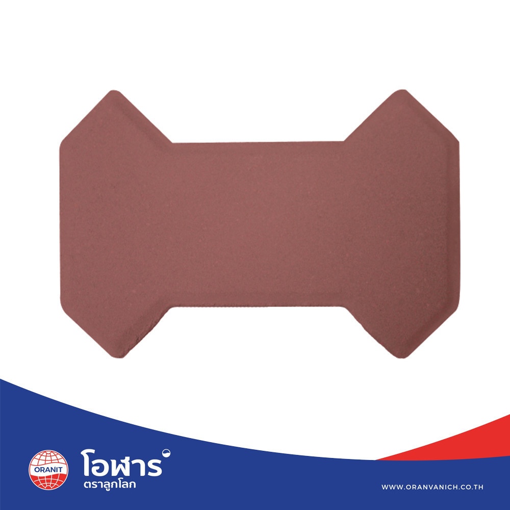 โอฬาร บล็อกปูถนน รุ่น ศิลาทีฆ 6x13.3x19.7ซม. สีแดง