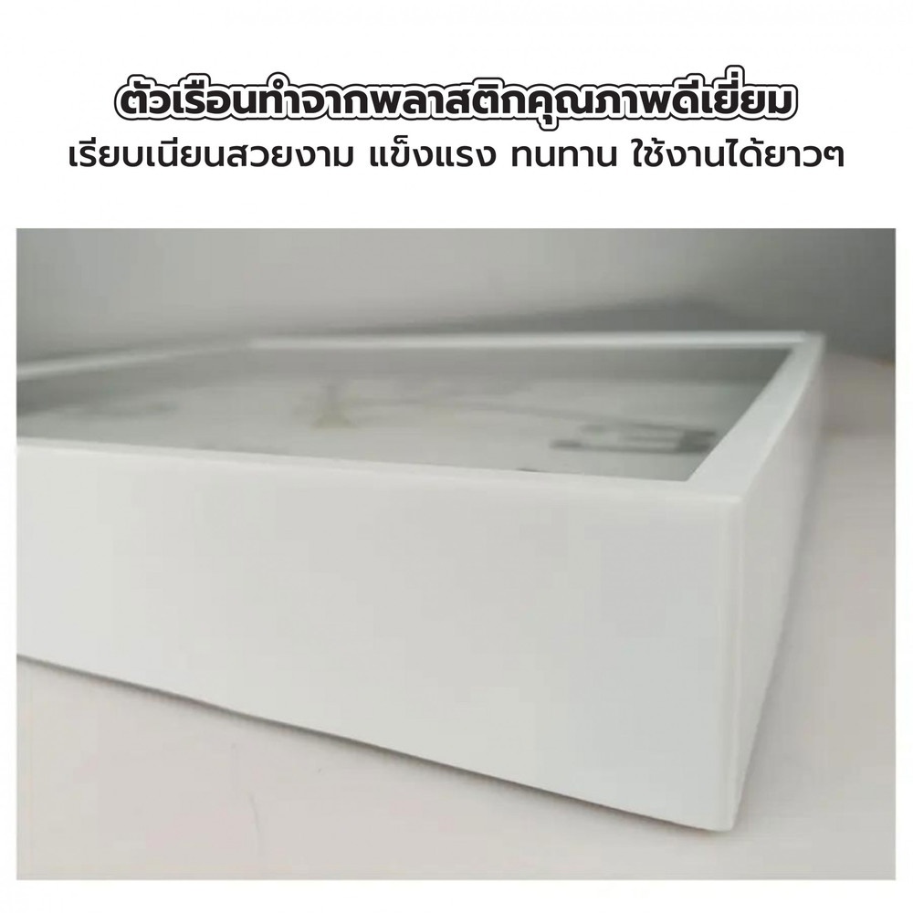 COZY นาฬิกาแขวนทรงเหลี่ยม รุ่น ELLA-WH ขนาด 28.3x28.3x4.1ซม. สีขาว