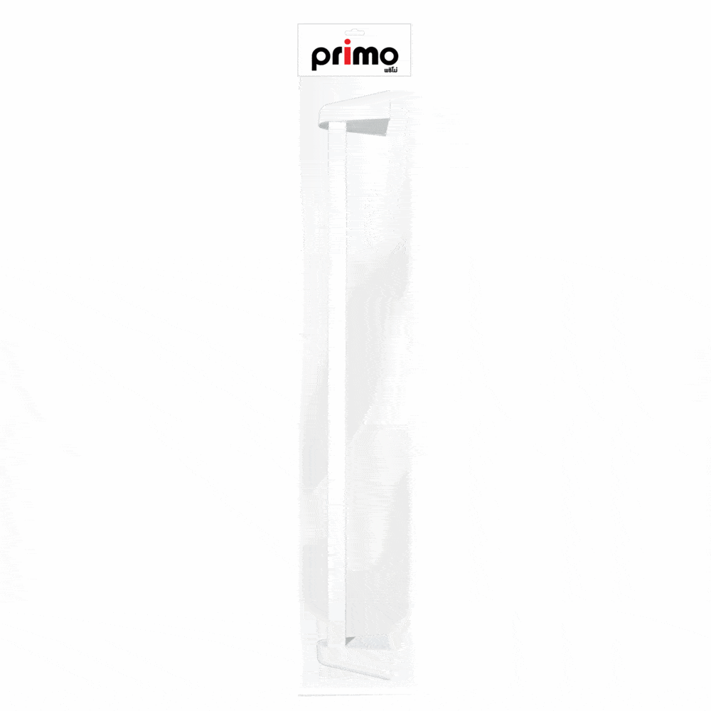 Primo ราวแขวนพลาสติก 75 cm. สีขาว