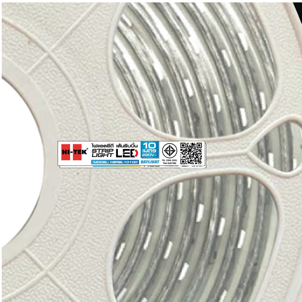 HI-TEK ชุดไฟแอลอีดีเส้นริบบิ้น 2835/120LED 220V 10M แสงขาว