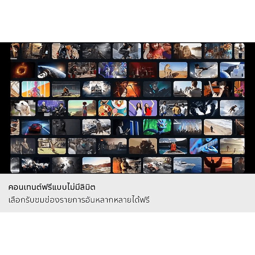 SAMSUNG โทรทัศน์ UHD TV ขนาด 85 นิ้ว UA85U8000FKXXT สีดำ