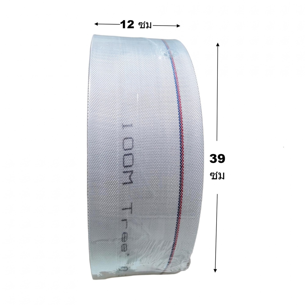Tree’O สายส่งน้ำ 3" 2 ชั้น แรงดัน 8 Bar  x100M.