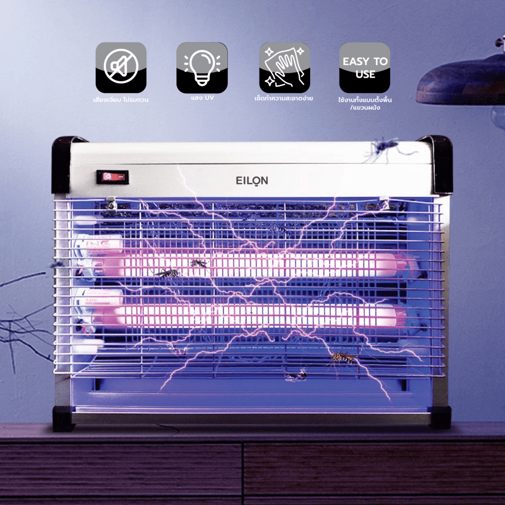 EILON เครื่องช็อตยุงและแมลง รุ่น HK-W-20W ขนาด 20W สีขาว