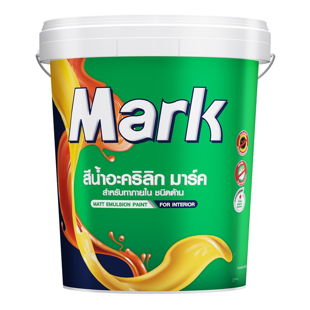Captain สีน้ำอะคริลิก มาร์ค ภายในด้าน  #M910 ถัง. สีขาว