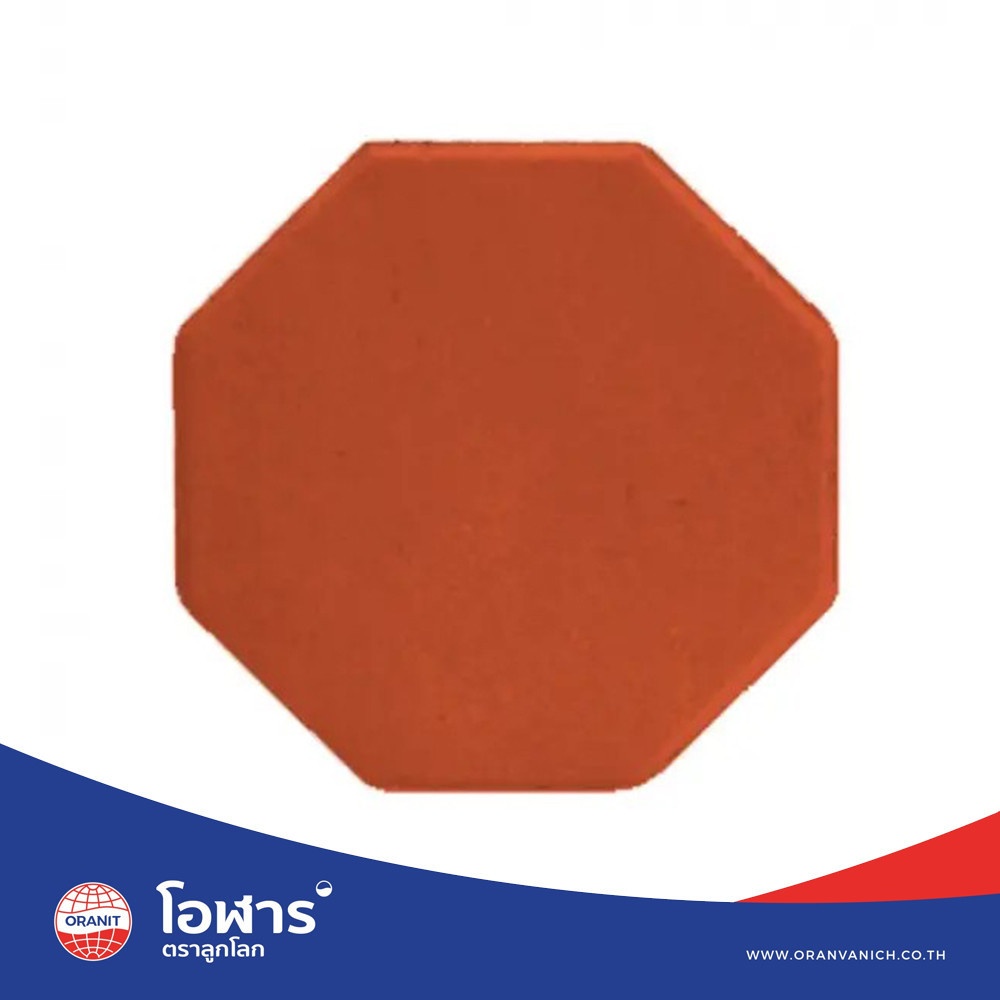 โอฬาร บล็อกปูถนน รุ่น ศิลาดิษฐ์ 6x19.7x19.7ซม. สีแสด