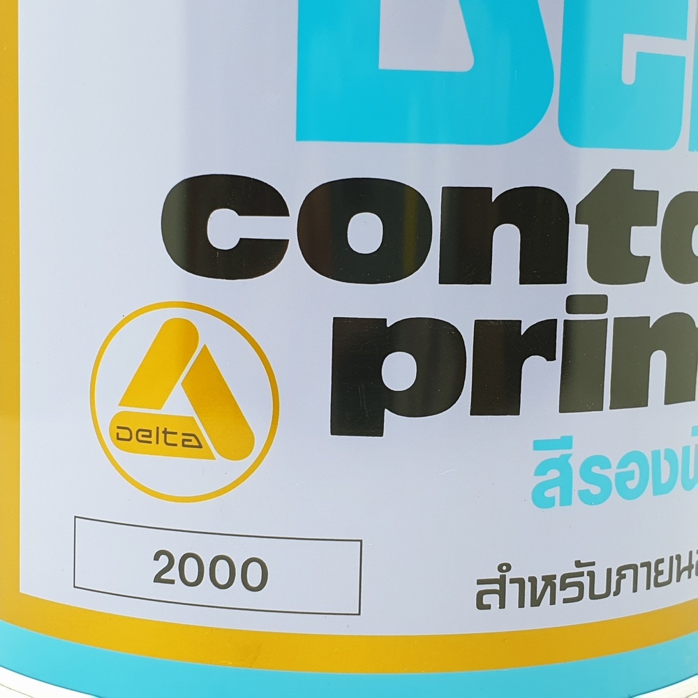 Delta สีรองพื้นปูนเก่า #2000 ถัง