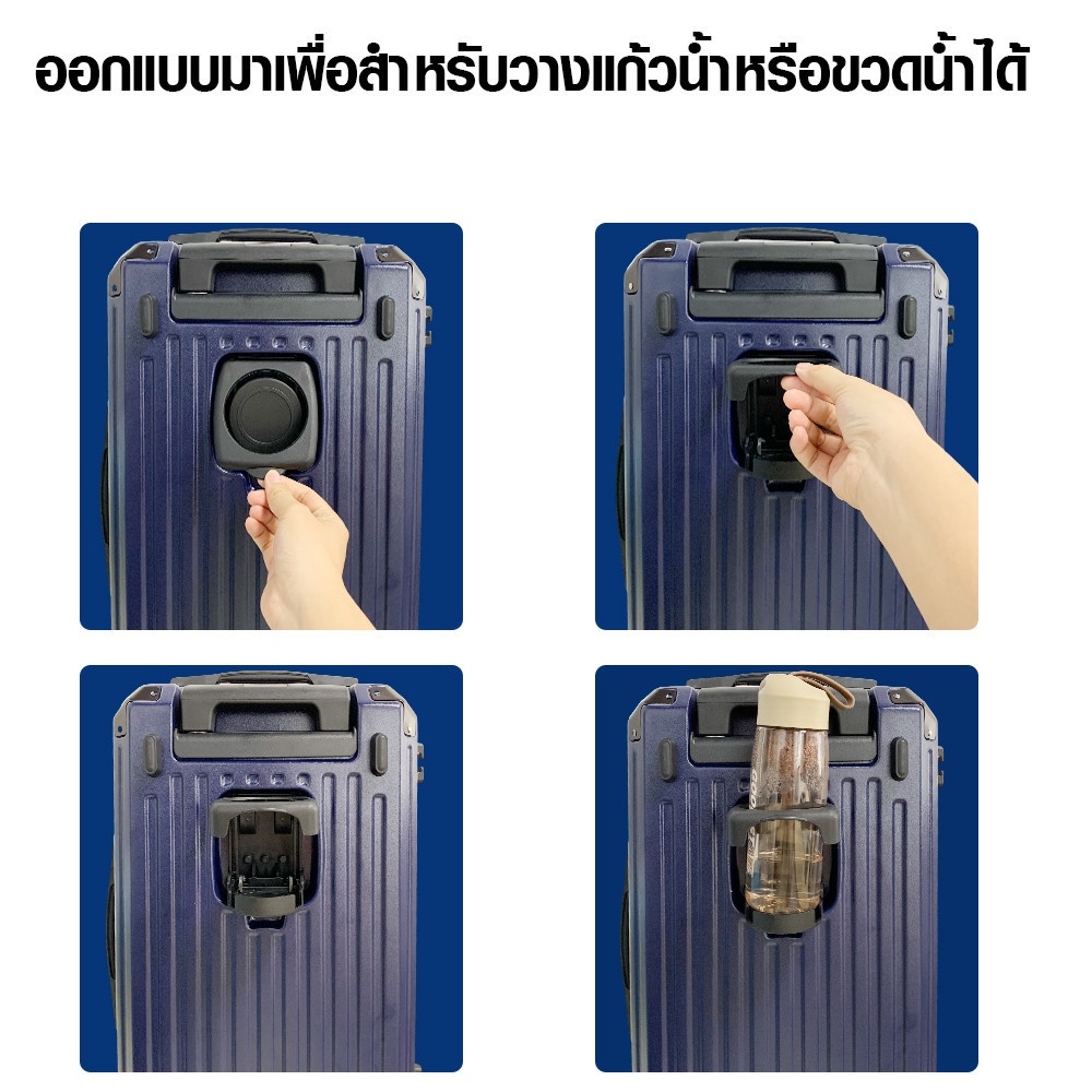 WETZLARS กระเป๋าเดินทาง ขนาด 28 นิ้ว รุ่น Autumn ขนาด 34x40x67.50ซม. สีดำ