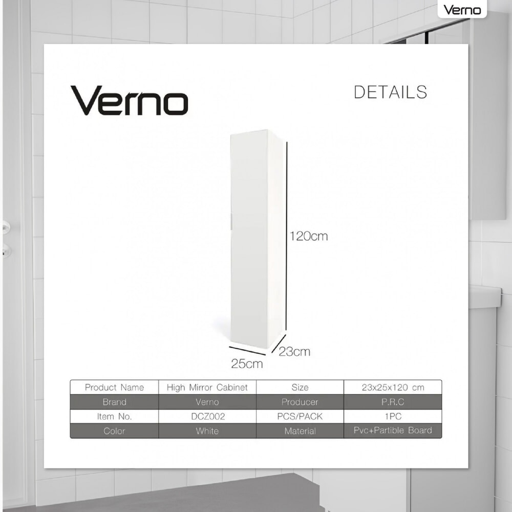 Verno ตู้วางของทรงสูงพร้อมกระจก รุ่น DCZ002 ขนาด 25x120x23 ซม. สีขาว